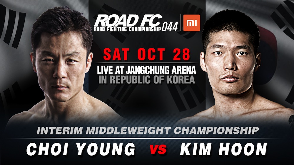 ROAD FC 044
